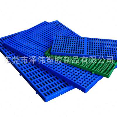 工厂防潮铺设地面可站人塑胶地垫板 可拼接塑料垫板 600*300*30