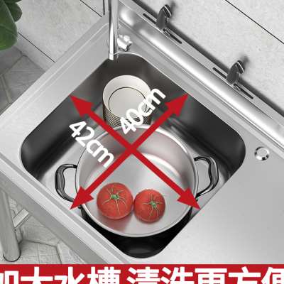 不锈钢水槽单槽台面一体带支架厨房洗菜盆双槽洗手盆商用洗碗池厚