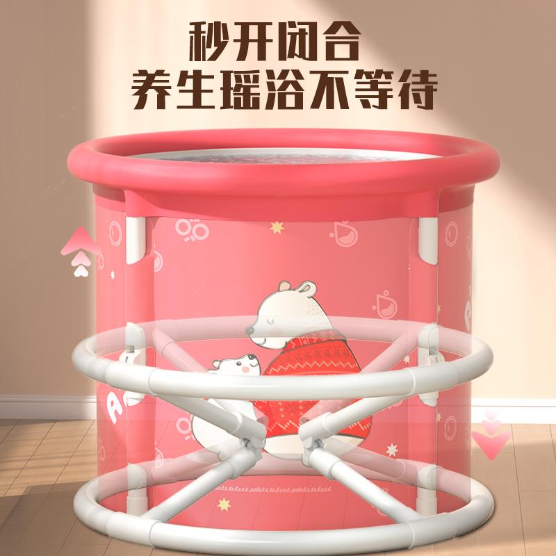 自动加热泡澡桶大人可折叠儿童沐浴桶家用全身浴缸成人浴桶洗澡桶