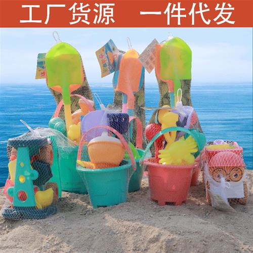 2023新款沙滩玩具儿童戏水套装铲子沙漏挖沙工具宝宝水桶花洒沙滩