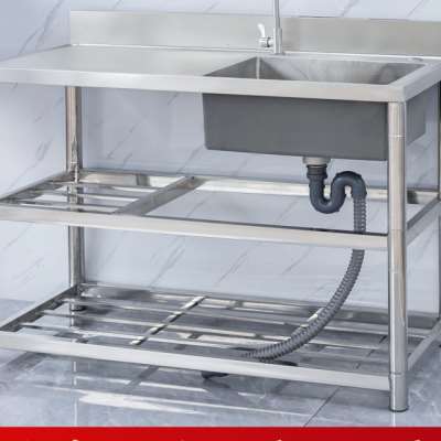 厨房不锈钢水槽单槽加厚台面一体式带支架工作台洗菜盆洗碗池商用