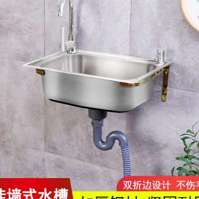 厨房简易不锈钢水槽小单槽洗菜盆洗碗池洗手盆水池单盆挂墙带支架