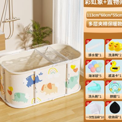 婴儿游泳桶家用儿童游泳池宝宝泡澡桶洗澡桶折叠浴桶可坐大号浴缸