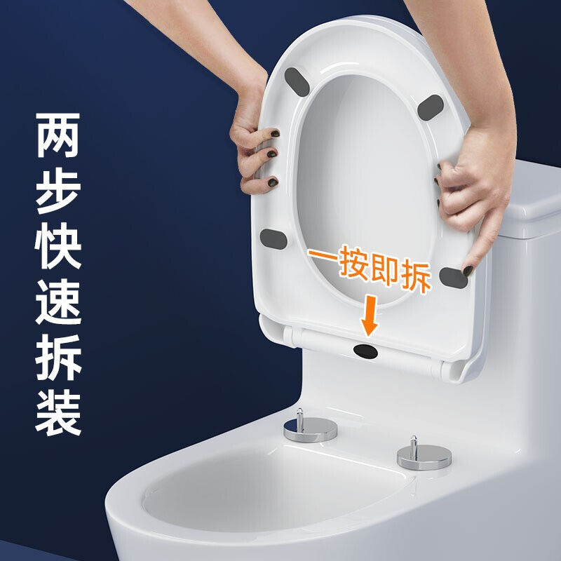 沐唯（muvi）马桶盖通用上装脲醛加厚缓降座圈盖子厕所坐便器盖板