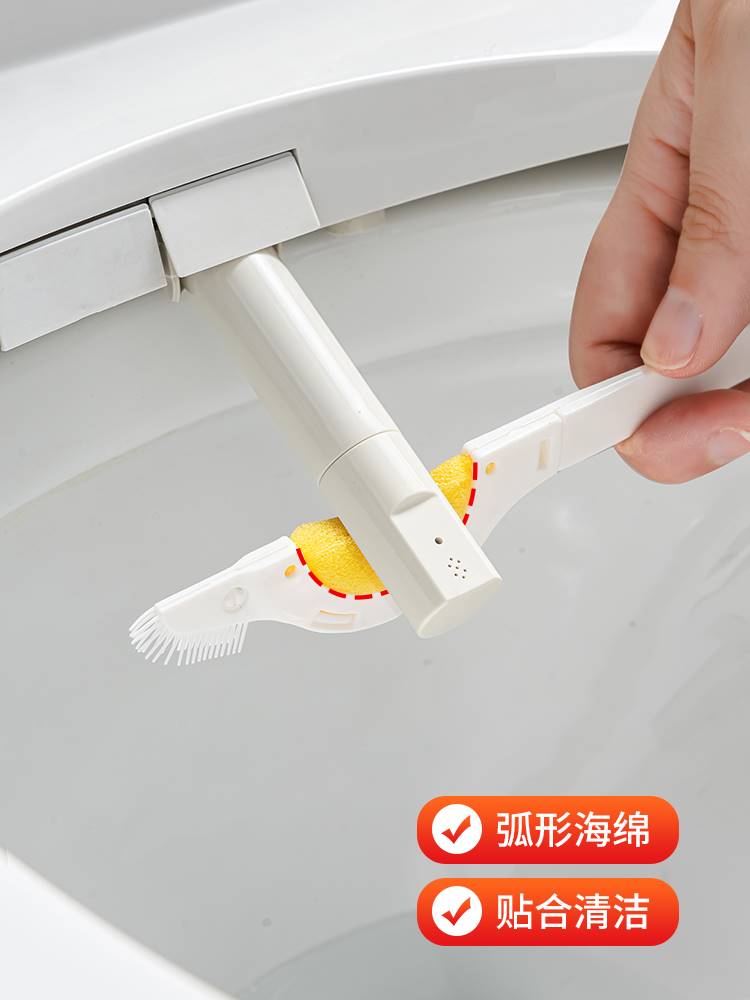 日本智能马桶喷头刷家用无死角一次性厕所坐便器花洒缝隙清洁刷子