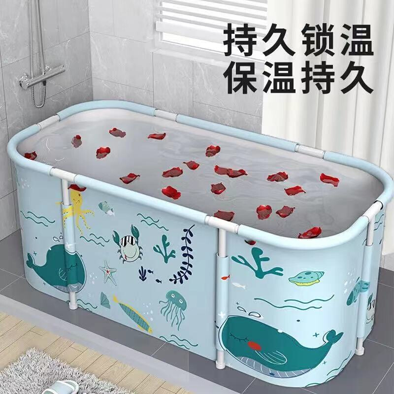 泡澡桶大人折叠家用双人浴缸全身成人沐浴盆婴儿童游泳池洗澡神器