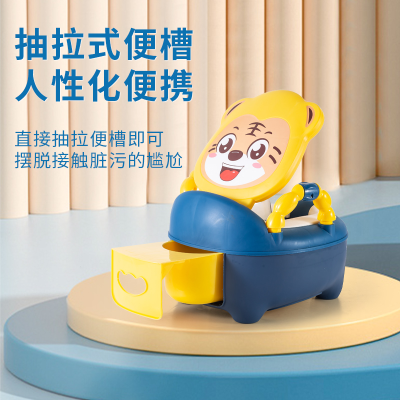 儿童马桶坐便器男孩婴幼儿女宝专用训练厕所家用便盆尿桶尿盆便携