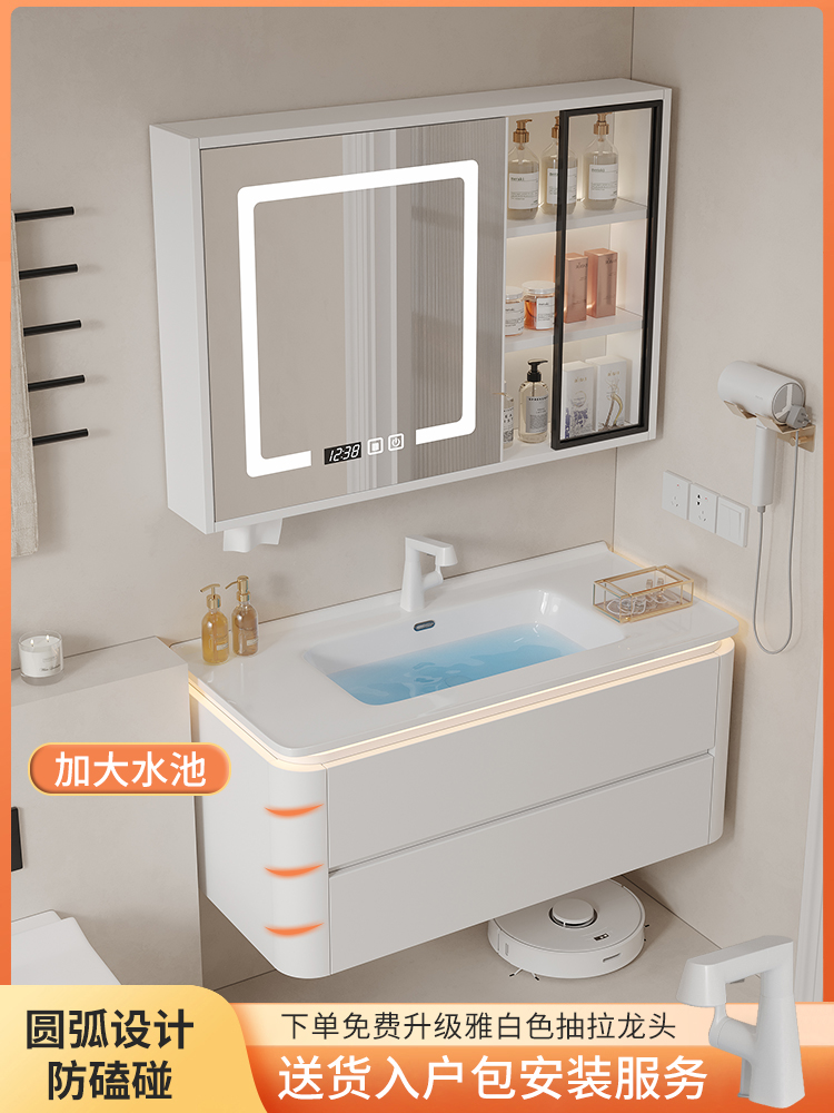 简约现代小户型圆角卫生间陶瓷一体盆实木浴室柜洗漱台洗脸池组合