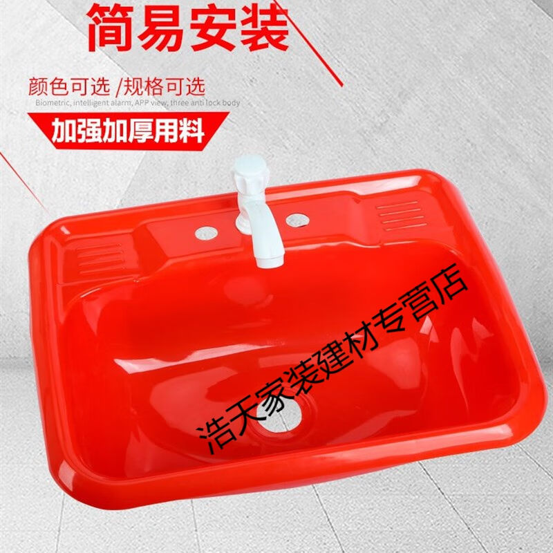 带落地厨房式工地简单洗手池支架洗脸台塑料盆不锈钢支架