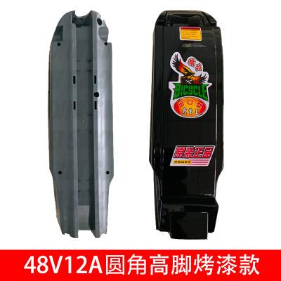 48V12A野狼电池盒60V12A千鹤烤漆款电动车电池盒电池瓶外壳通用款