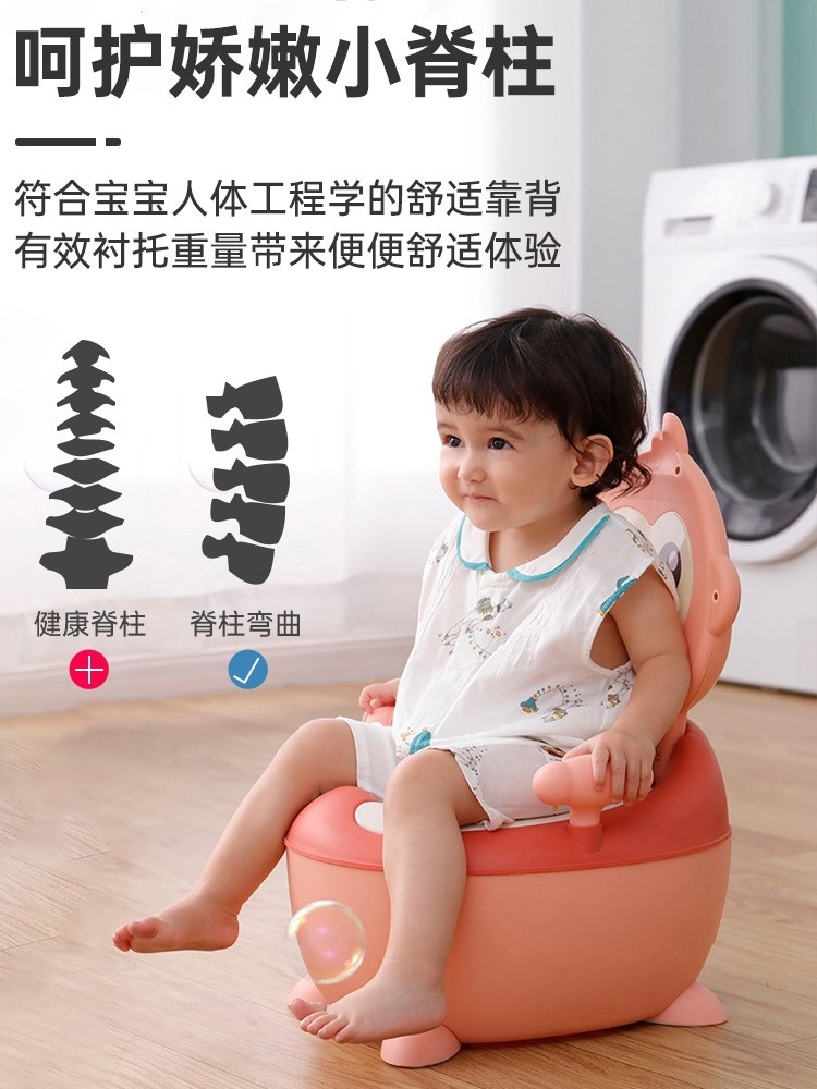 新品儿童马桶坐便器男小孩女宝宝婴幼儿专用训练厕所家用加大便桶