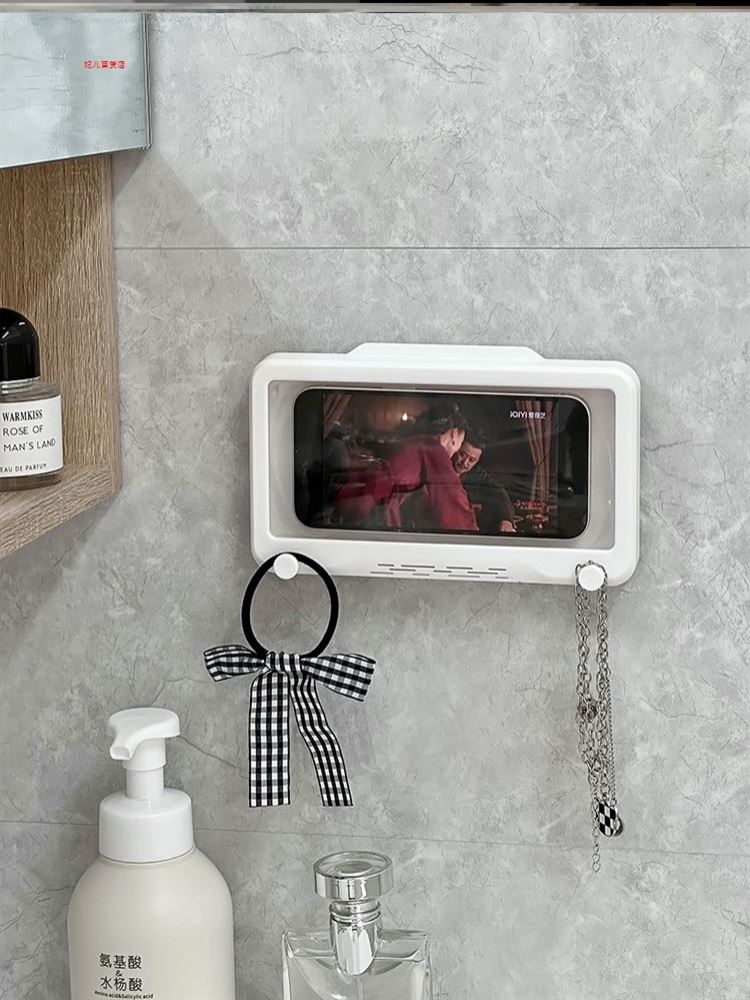卫生间手机架浴室防水手机盒洗澡看电视懒人支架厕所追剧神器墙贴