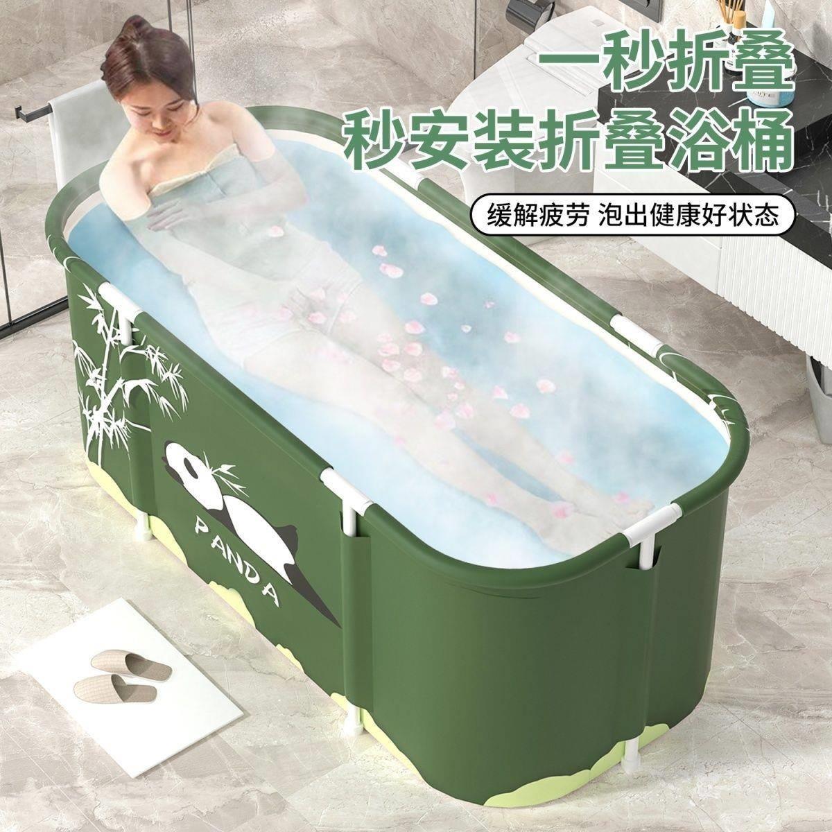 新疆西藏包邮泡澡桶大人可折叠浴缸小户型泡澡神器盆成人全身家用
