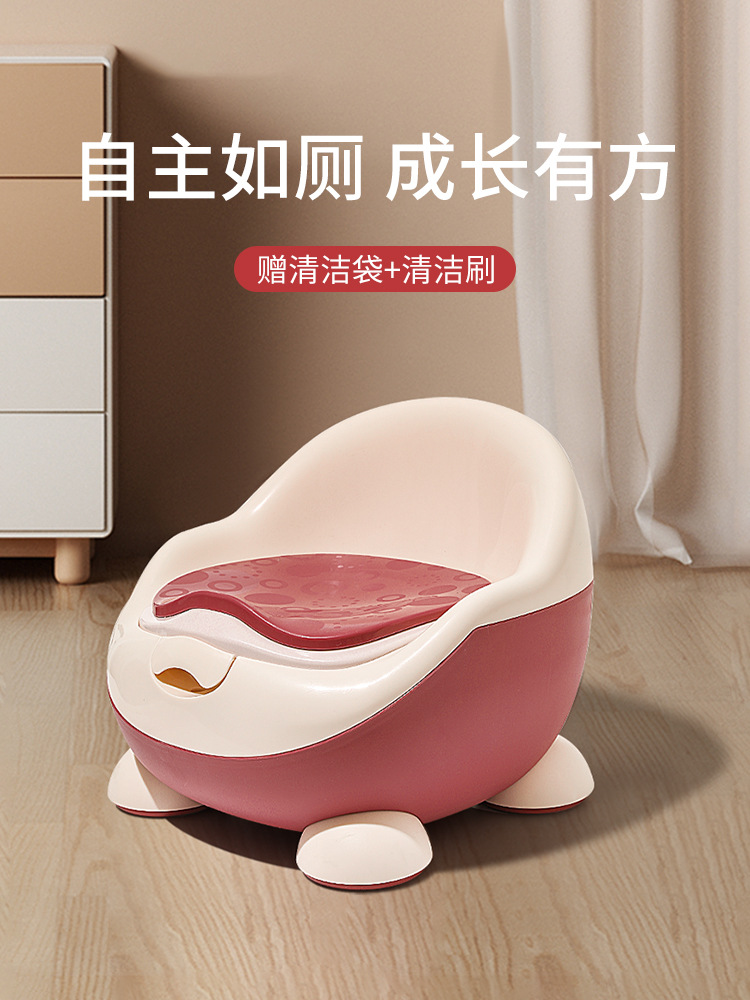 儿童小马桶马桶女宝宝男孩坐便器凳婴幼儿座便器尿盆便盆如厕训练