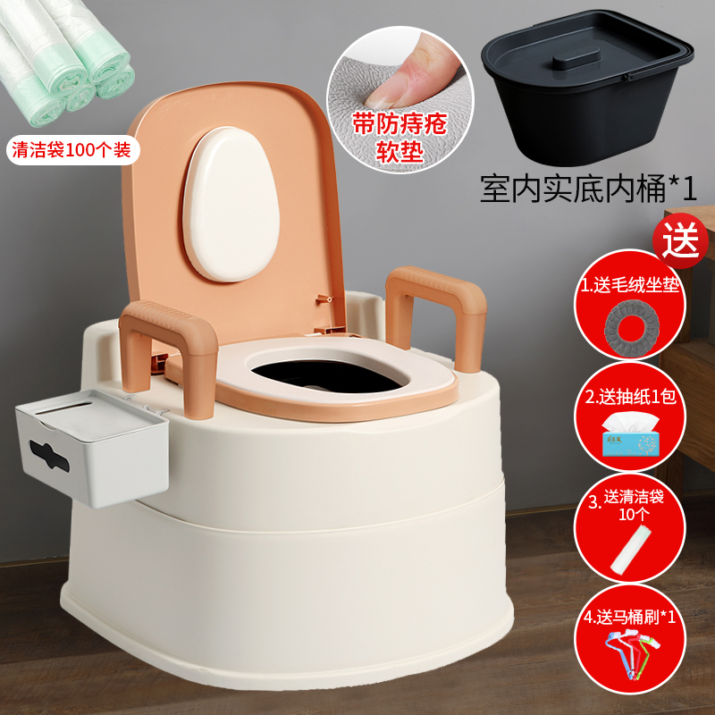 日本进口MUJI老年人可移动马桶老人室内便携式座椅病人孕妇坐便器