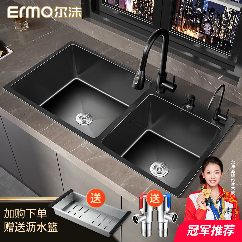 尔沫（EM）尔沫洗菜盆水槽双槽厨房手工加厚黑色纳米疏水层不锈钢