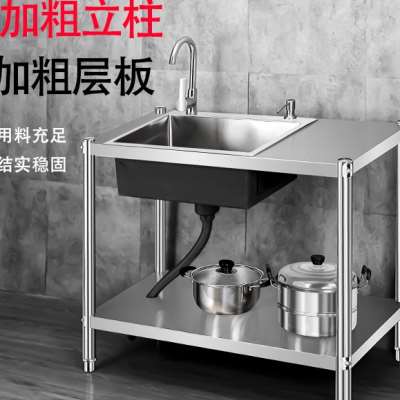 商用简易不锈钢家用加厚水槽台面一体304厨房大单槽带支架洗碗池