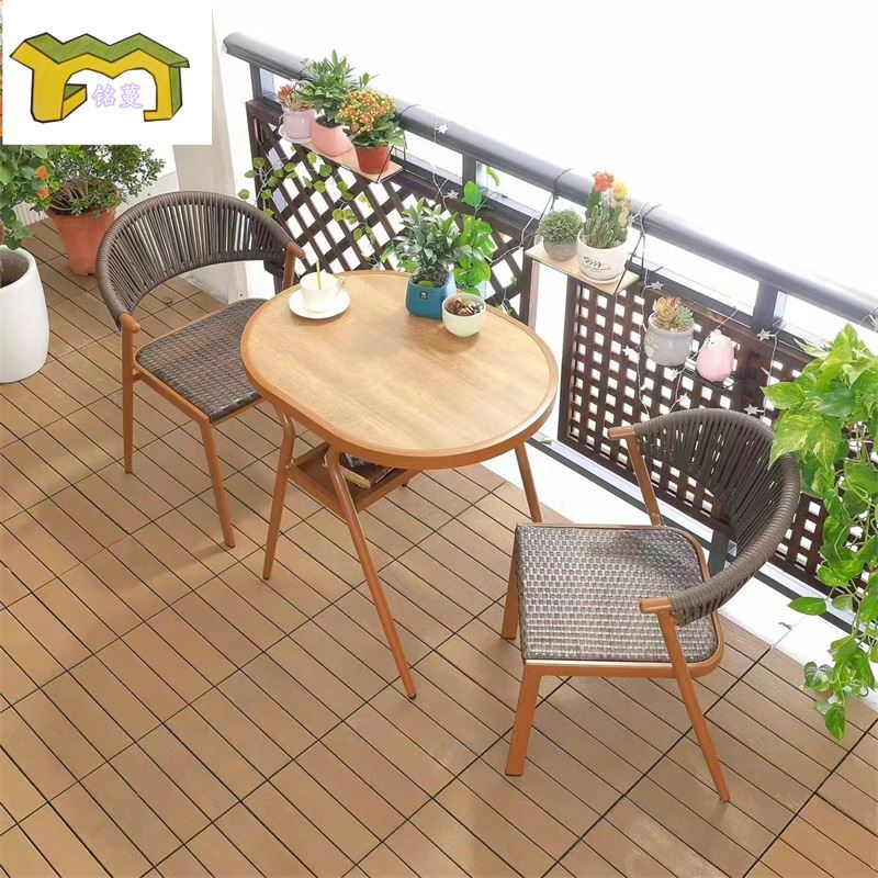 阳台桌椅三件套庭院花园桌椅组合室外露天防潮防雨仿藤椅户外家具