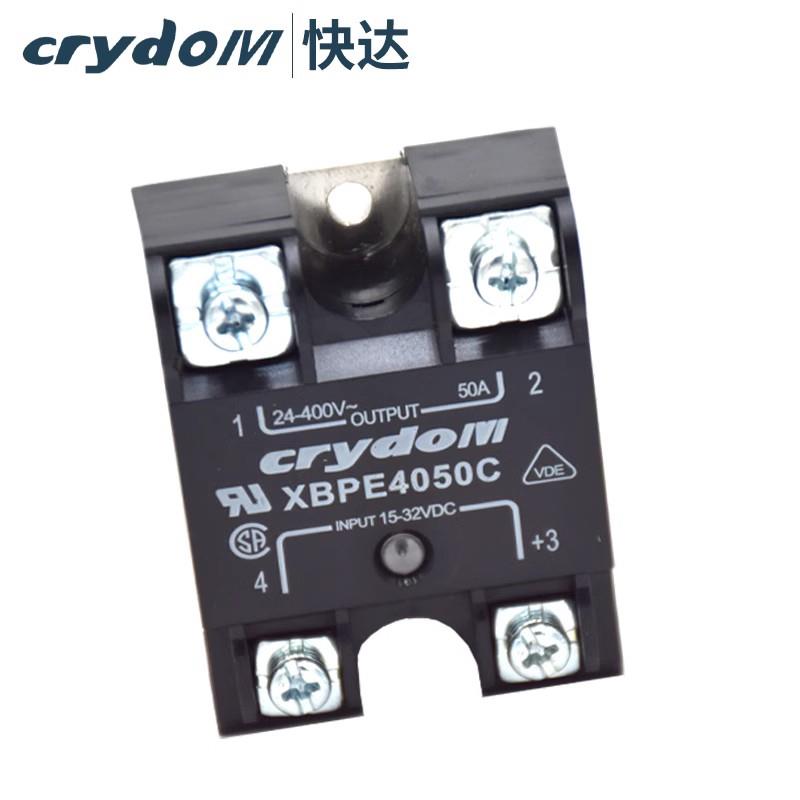 快达款5CRYDOM固态继电器ELS04850S ELS487S 25S 90S 125S 1S