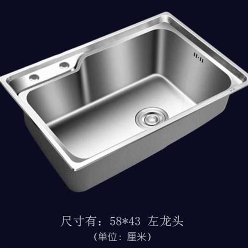 304不锈钢水槽单槽厨房洗菜盆洗碗盆单盆一体成型加厚洗碗池套装