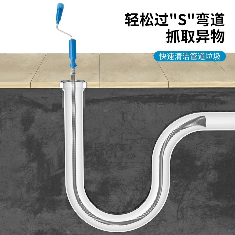 通下水道疏通通马桶工具厨房捅管道器厕所专用万能一炮通堵塞