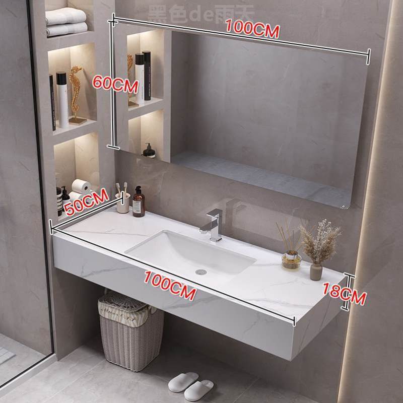 岩板洗漱浴室陶瓷洗手盆一体简约柜面盆台卫浴现代盆洗脸池卫生间