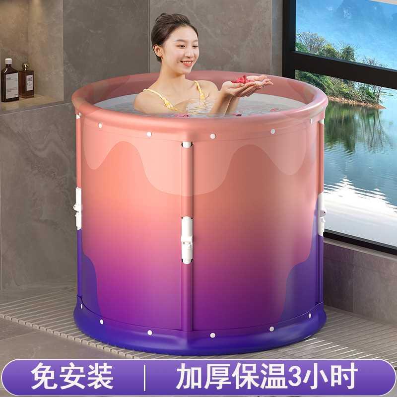 定制泡澡桶大人家用可折叠浴缸全身汗蒸日式浴桶儿童圆形免安装洗