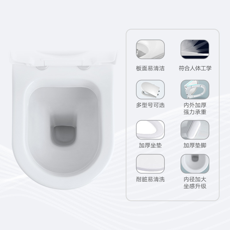 XEI3普通马桶盖家用配件马桶圈坐便器盖板静音缓降厕所板盖