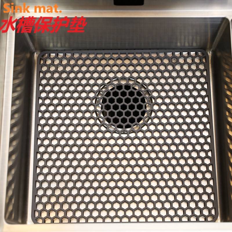 创意多用途厨房水槽保护镂空硅胶加厚碗盘杯锅垫隔热防滑滤沥水垫