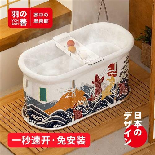 泡澡桶大人折叠全身加厚沐浴桶成人日式小户型两人洗澡桶家用浴缸