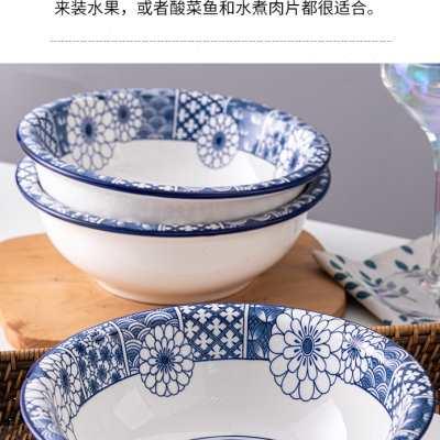 陶瓷大汤碗家用汤盆特大号创意加厚餐具大盆碗酸菜鱼碗汤古和面盆