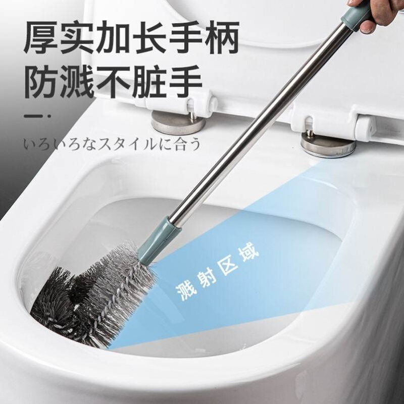 长柄马桶刷家用无死角洗厕所的刷子蹲便器2023新款直角洁