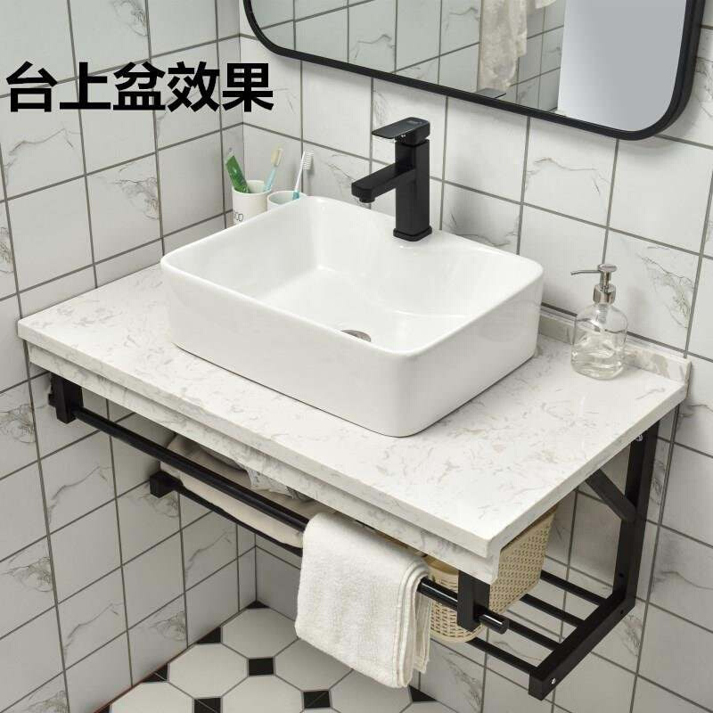 简易小户型浴室柜台下盆大理石台面组合卫生间洗脸盆挂墙式洗手池