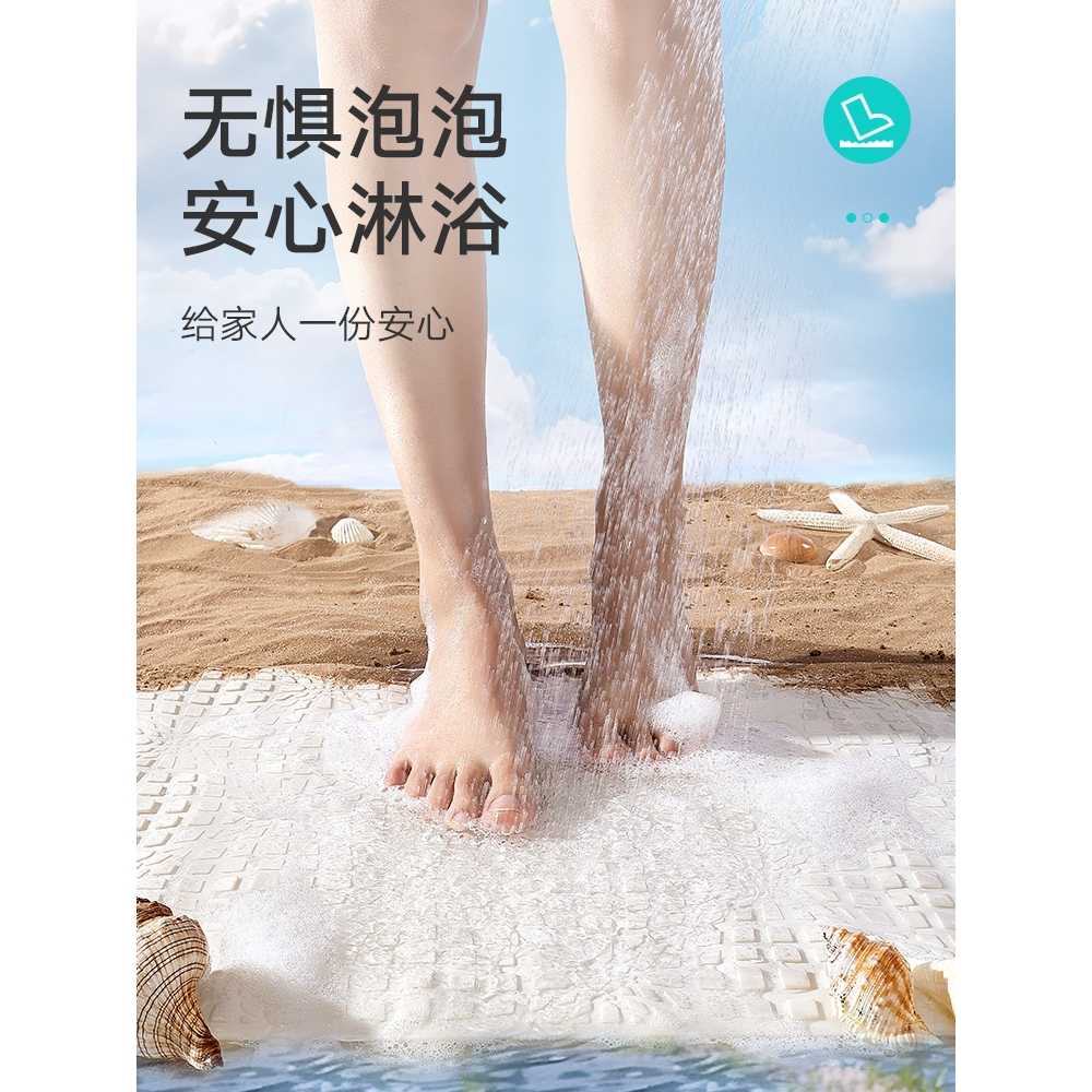日本正品JHMO地垫浴室防滑垫卫生间地垫五星级酒店卫浴洗澡淋浴房