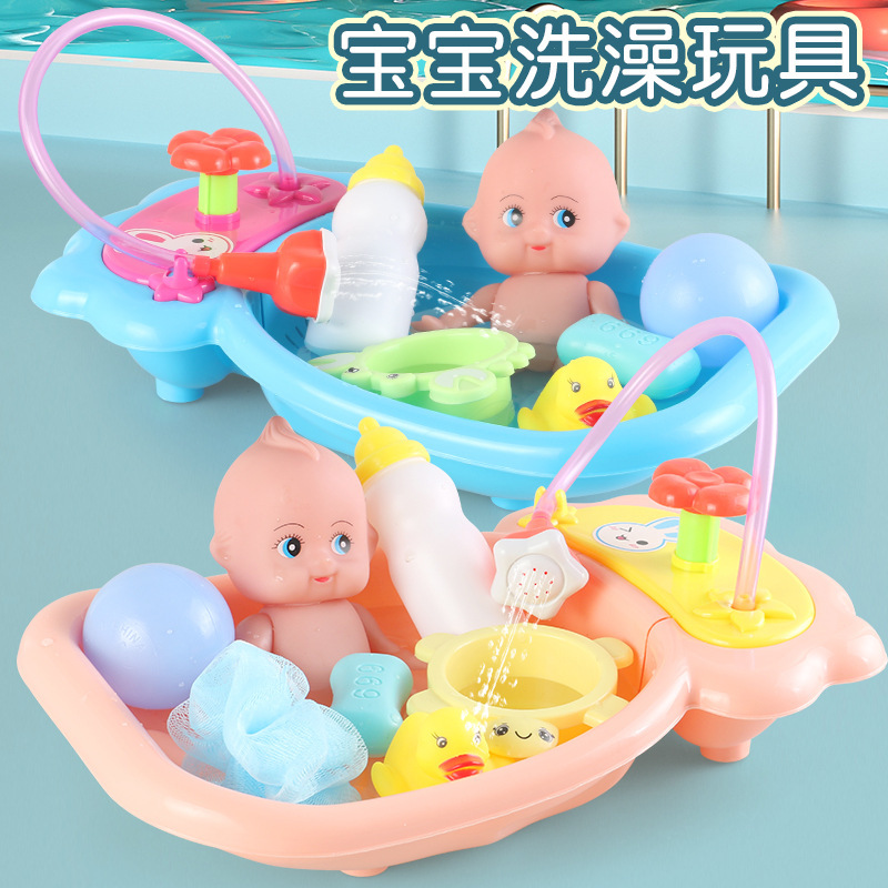 大尺寸小黄鸭花洒玩具宝宝洗澡戏水电动喷水浴缸儿童婴儿小孩套装