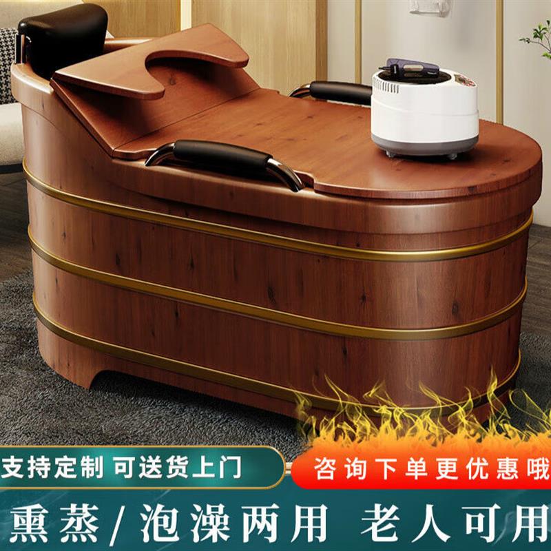 泡澡木桶老人可用实木洗澡桶木质浴盆浴缸家用全身大人沐浴桶大|