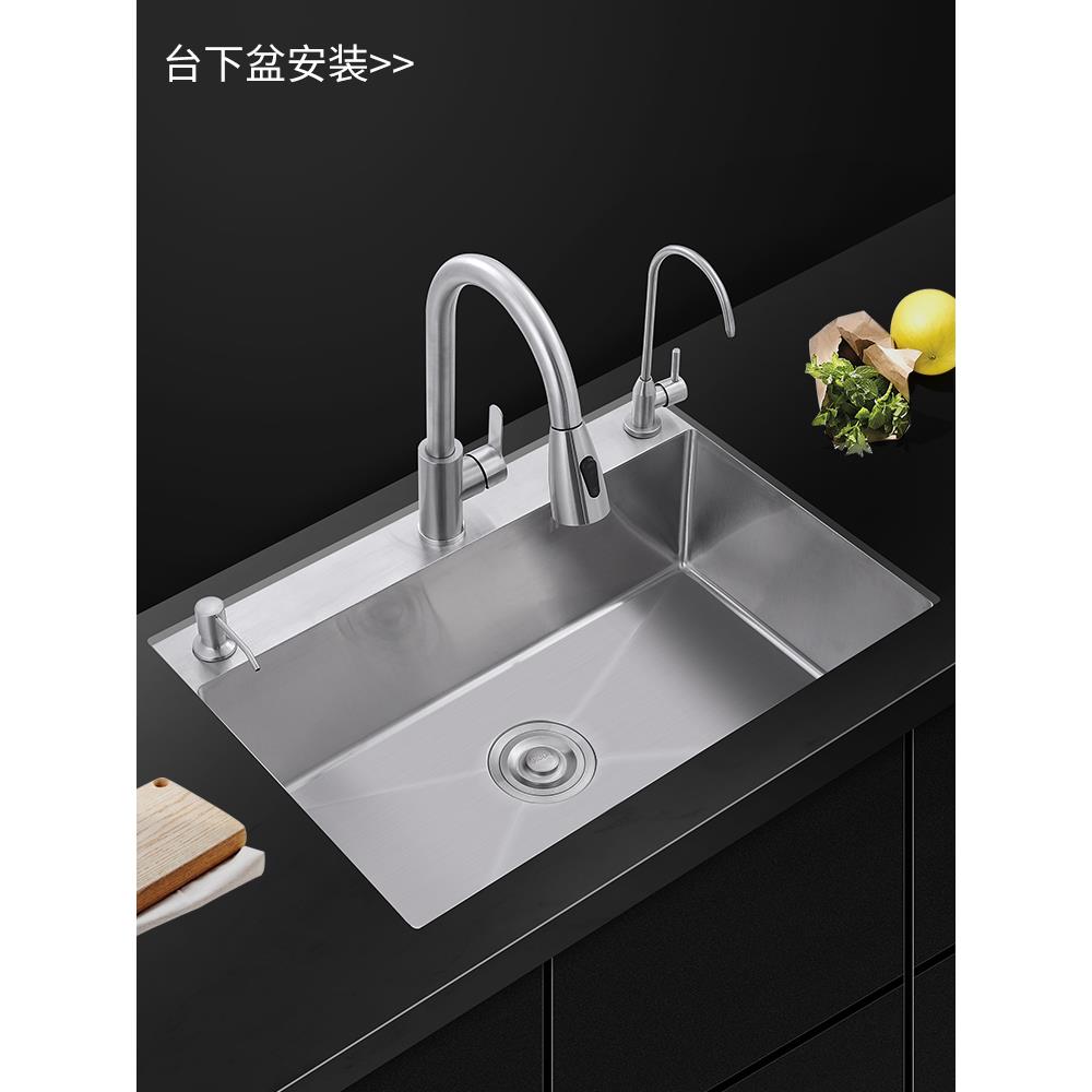 JOMOW厨房不锈钢水槽 SUS304不锈钢单槽大号加厚洗碗盆洗菜池台下