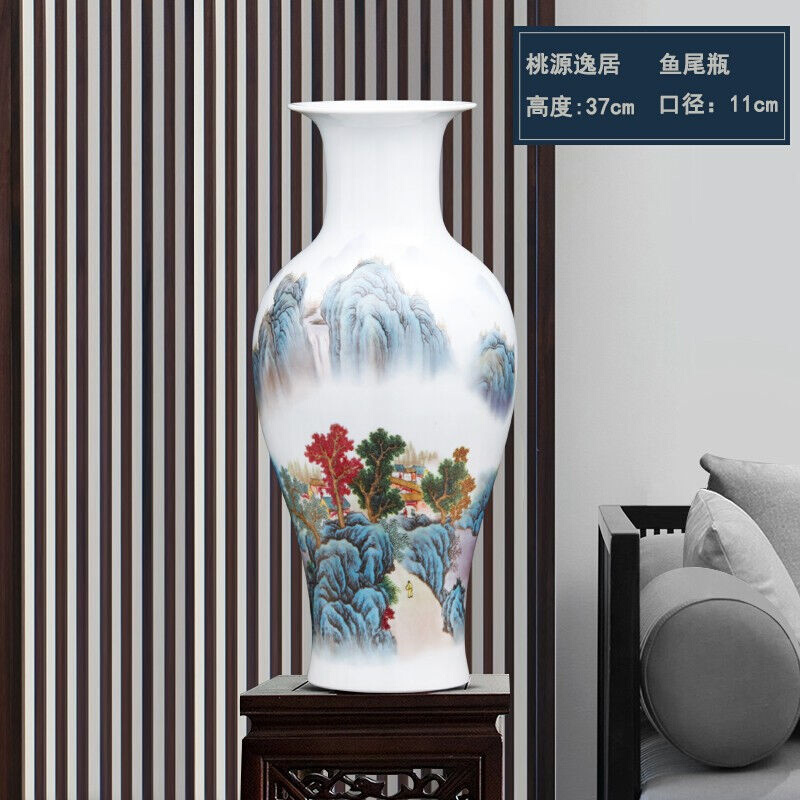 意凡景德镇陶瓷器花瓶客厅摆件插花器富贵竹现代中式家居装饰品桃