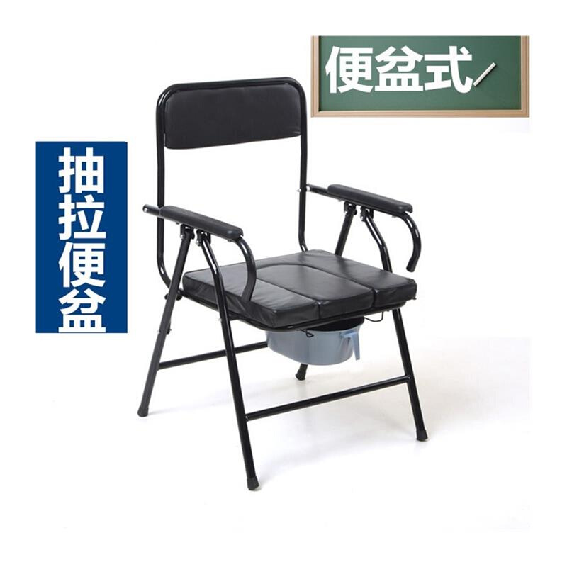 加厚钢管坐便椅可折叠座便器移动便盆老年坐便椅子座厕椅