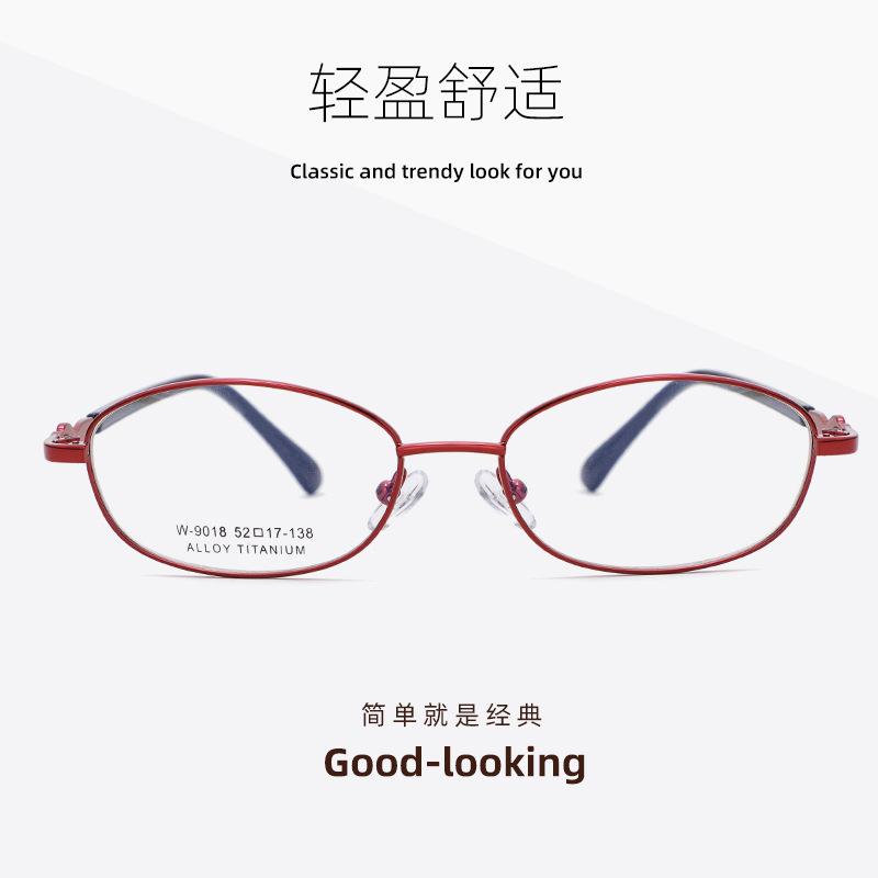 随目9018厚金电镀金属眼镜架全框商务合金眼镜女厂家女款简洁