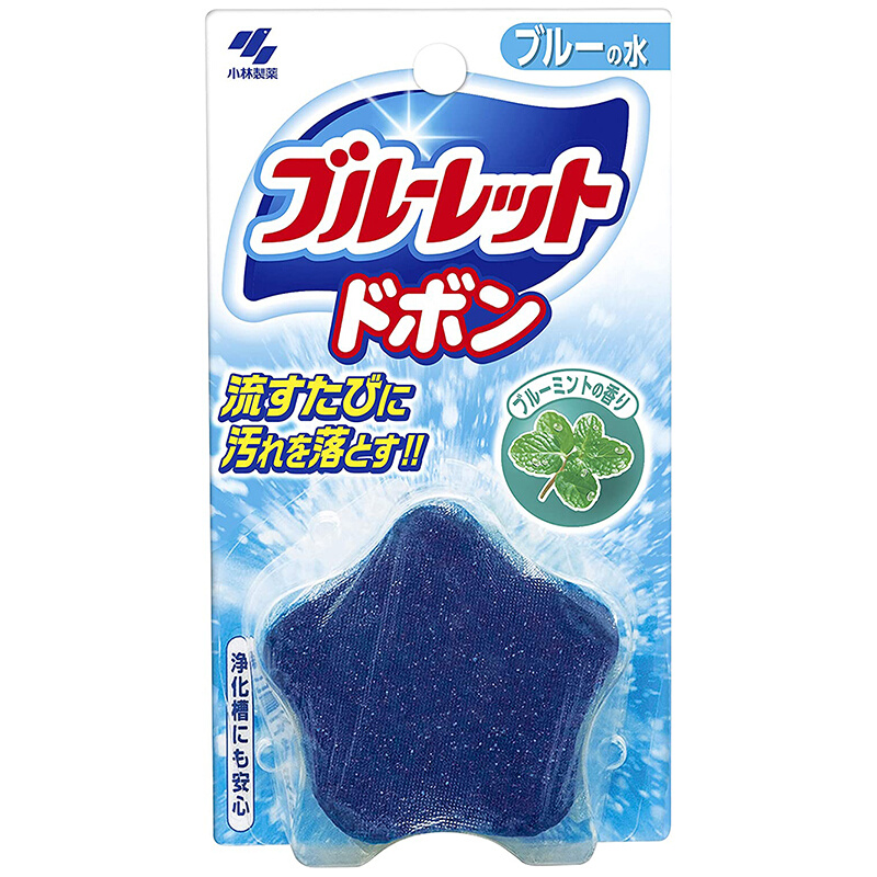 日本小林马桶洁厕宝耐用蓝泡泡清洁厕所除臭芳香去污剂固体洁厕块