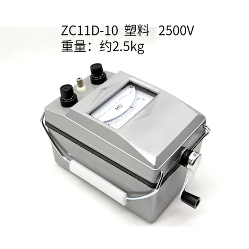 。杭州朝阳ZC25-3/500V绝缘电阻摇表ZC25-4/1000V型兆欧表手摇表