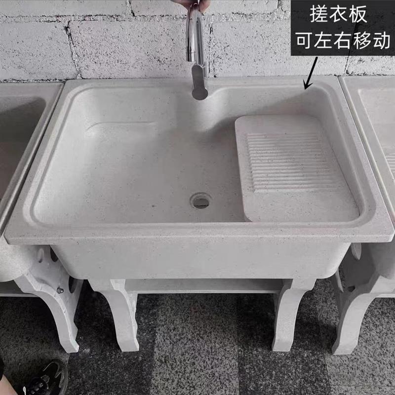 石英石洗衣池阳台家用洗衣台带搓板大理石洗衣池一体成型水池水槽