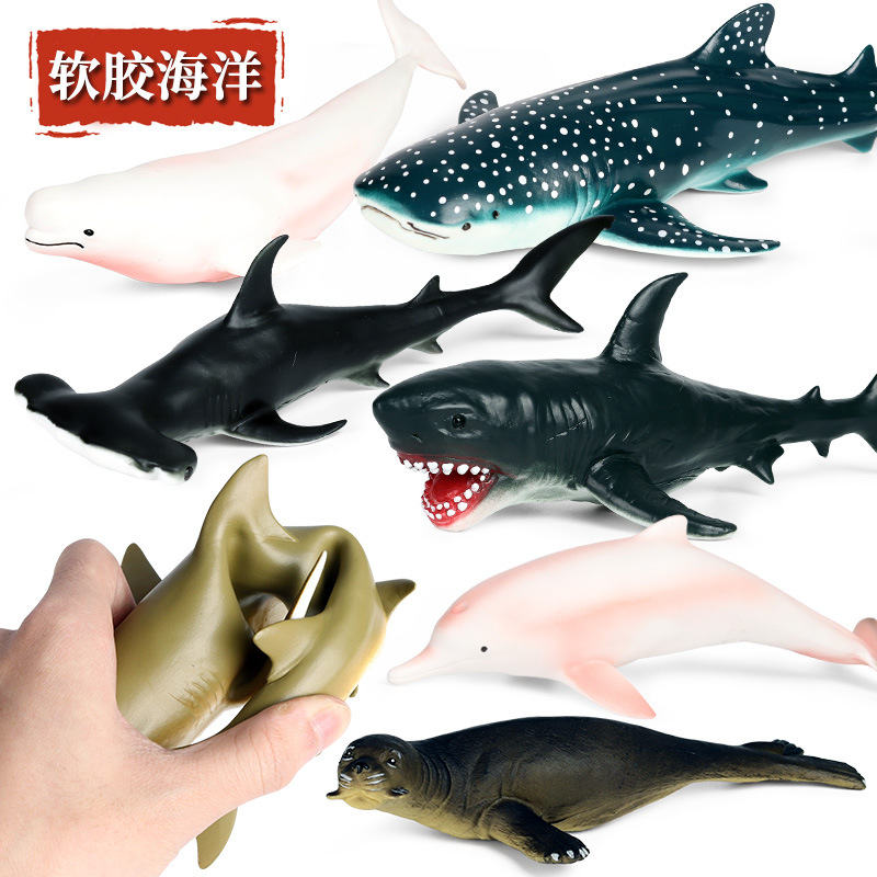 仿真海洋动物模型儿童软胶虎鲸大白鲨白鲸蓝鲸海豚抹香鲸玩具摆件
