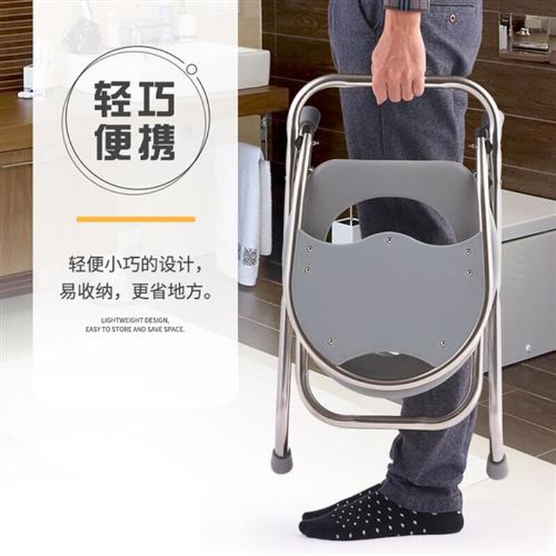 伸缩老人蹲厕所椅坐凳不锈钢手推车马桶产妇可折叠落地式可水洗便