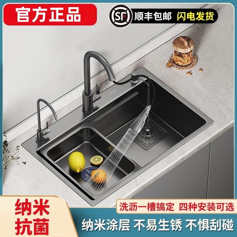 官方正品厨房水槽加厚洗菜盆大单槽手工盆SUS304不锈钢家用洗碗池