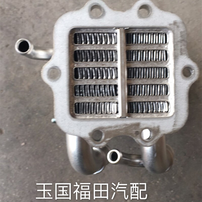 福田CTX奥铃欧马可康明斯5365982 EGR阀 冷却器冷却水箱3.8原厂