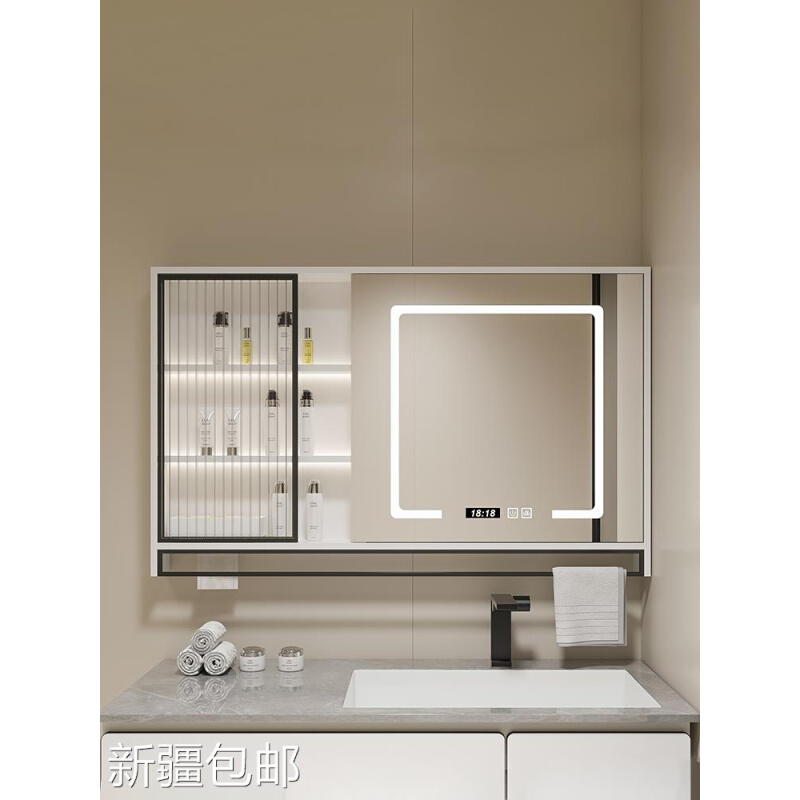 新疆包邮卫生间浴室智能镜柜单独卫浴收纳镜子除雾浴室镜门在右实