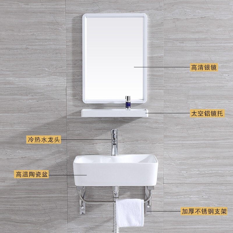小户型阳台卫生间北欧壁挂墙式洗手盆单盆浴室Q厕所家用洗脸简易