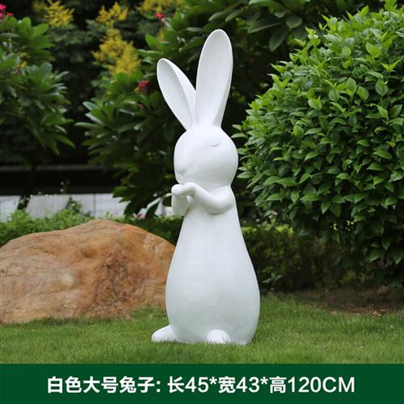 园林景观小品玻璃钢抽象动物兔子雕塑装饰品户外花园庭院草坪摆件